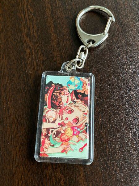 地縛少年花子くん 八尋寧々 アクリル キーホルダー グッズ