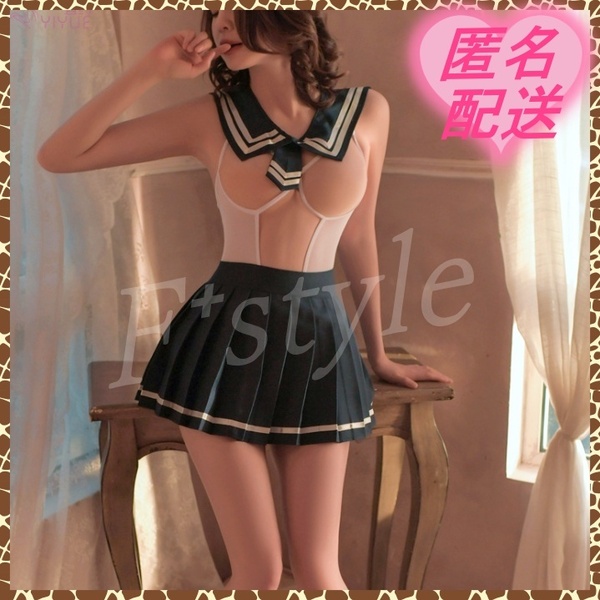 【送料無料】セクシー ランジェリー コスプレ コスチューム 勝負下着 可愛い レディース 制服 学生服 Tバック かわいい M1321