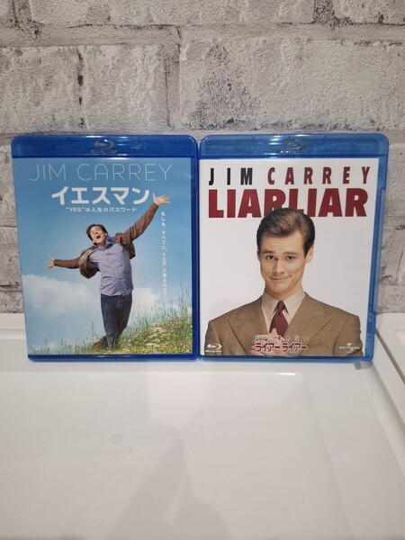イエスマン ライアーライアー ブルーレイ Bluray 映画 洋画 ジムキャリー(他出演 マスク トゥルーマンショー エース ベンチュラ)