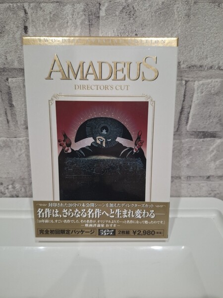 新品 アマデウス DVD 映画 洋画 モーツァルト アントニオサリエリ アカデミー賞