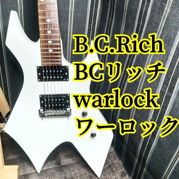 B.C.Rich ワーロック warlock 変形ギター BCリッチ ビーシーリッチ エレキギター ギター ハムバッカー