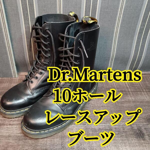 Dr.Martens ドクターマーチン ドクターマーティン 10ホール 26cm UK7 レザー ブーツ レースアップブーツ 革靴 メンズ Mens