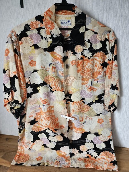 SUN SURF King Smith KIMONO DESIGN アロハ シャツ 花柄