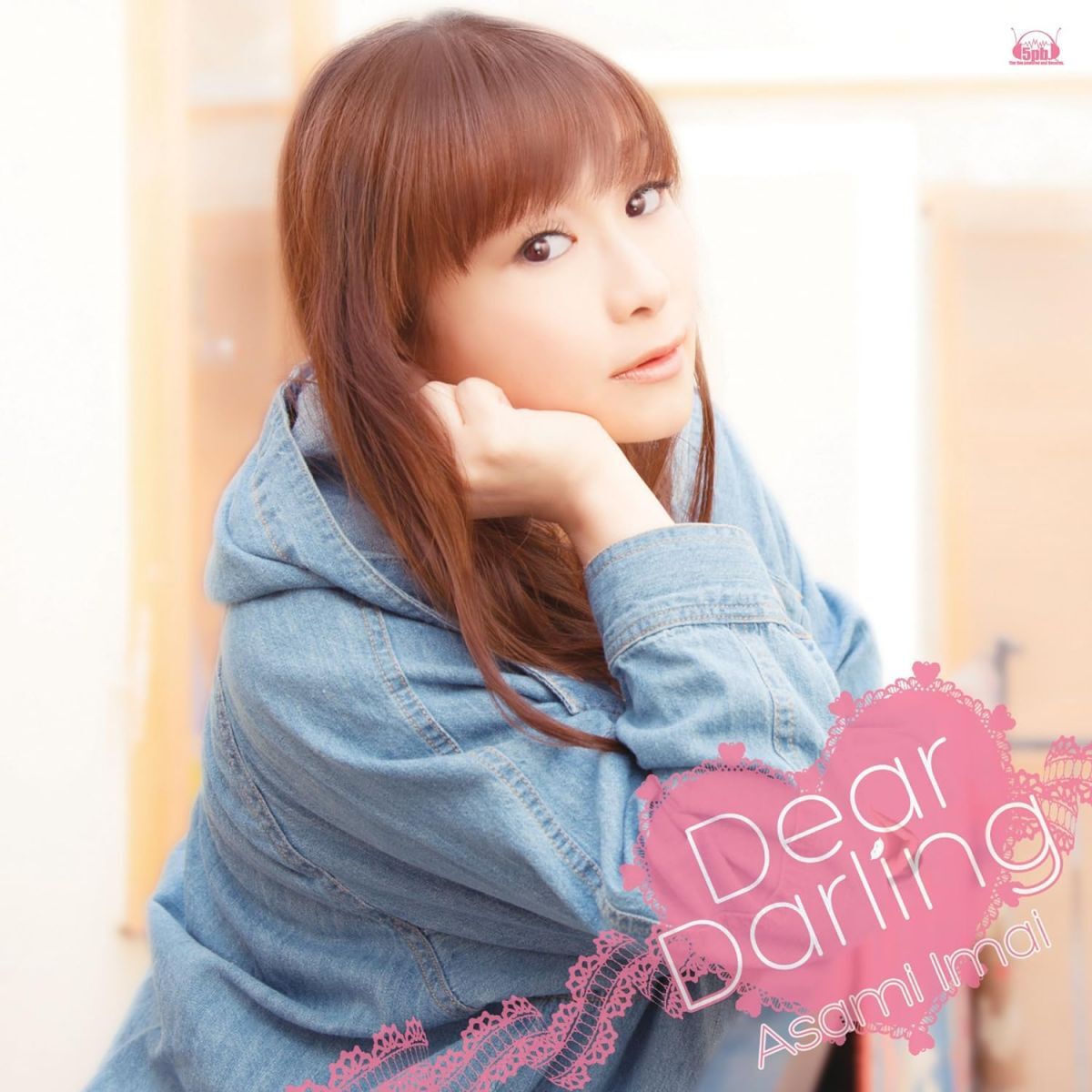 今井麻美 オフィシャルWeb | Info