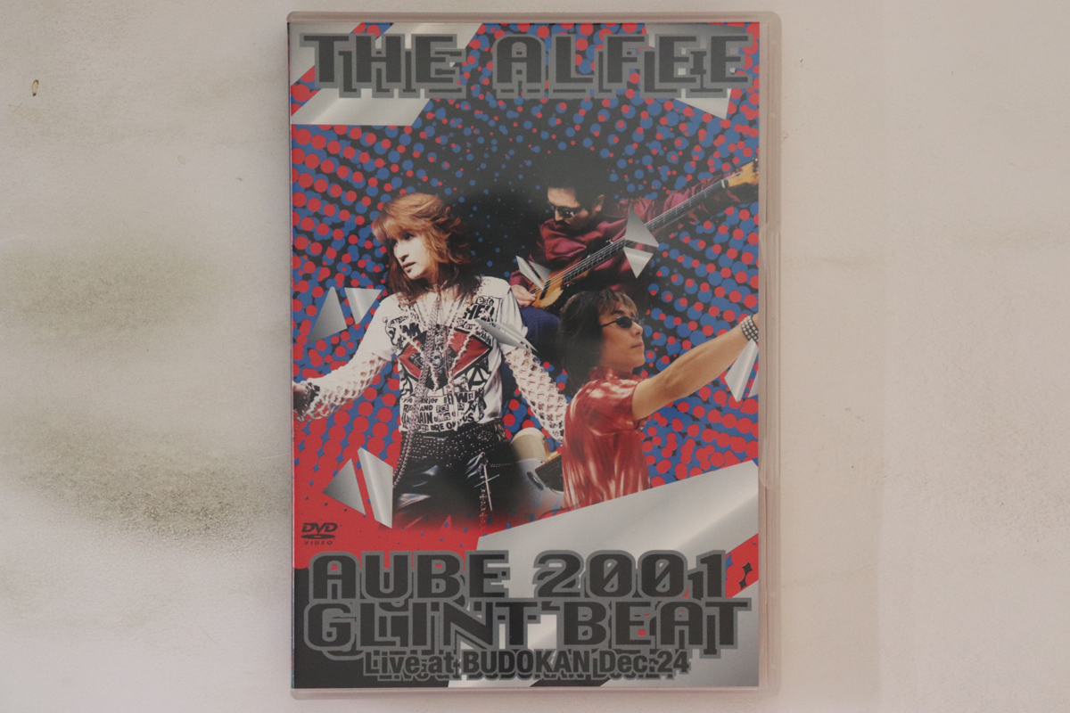2025年最新】Yahoo!オークション -alfee dvdの中古品・新品・未