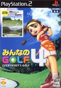 GAME みんなのGOLF4 SCPS15059 /00110