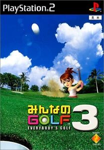 GAME みんなのGOLF3 SCPS15016 /00150
