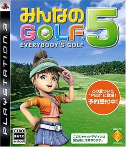 GAME みんなのGOLF 5 - PS3 /00110