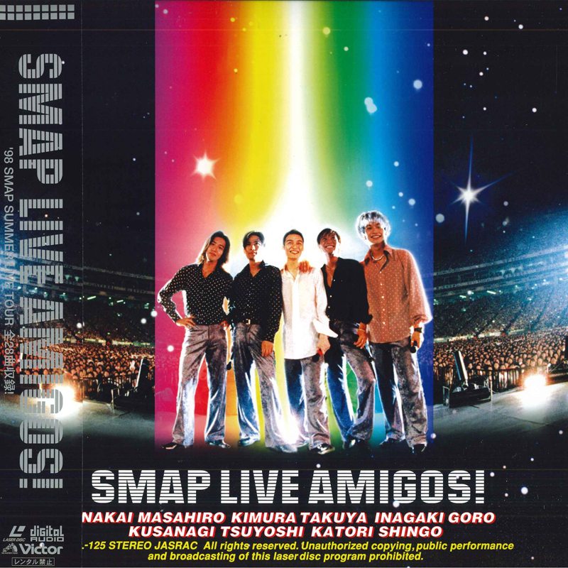Amazon.co.jp: 1997 SMAP LIVE ス [DVD] : SMAP, SMAP: DVD