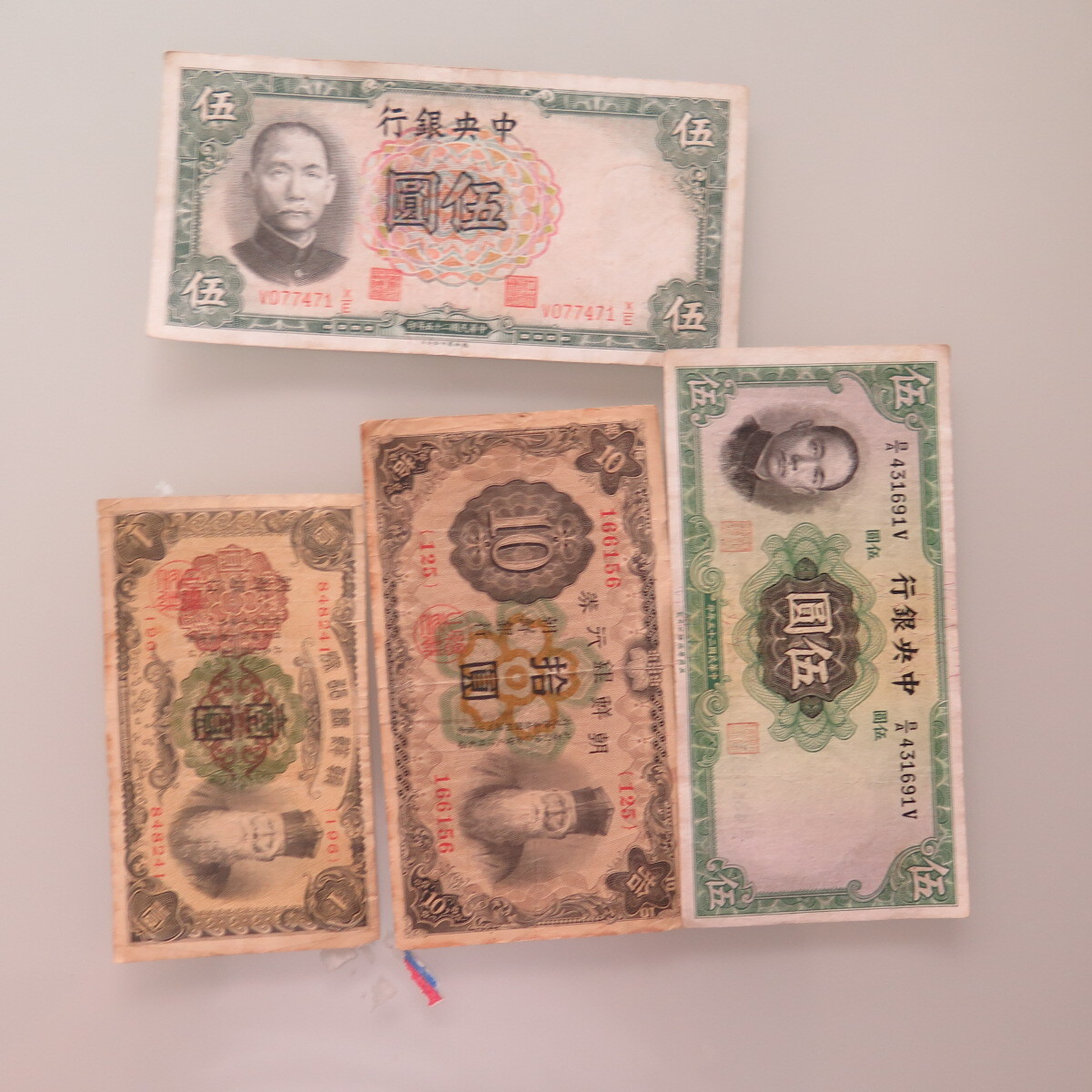2025年最新】Yahoo!オークション -古銭まとめ売り(貨幣)の中古品