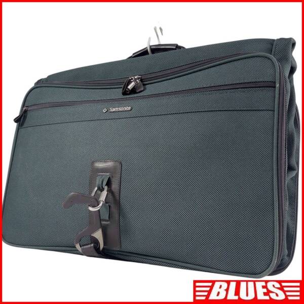 即決★Samsonite★ガーメントバッグ スーツ収納バッグ 出張用 サムソナイト グリーン ガーメントケース ビジネスバッグ ショルダーバッグ