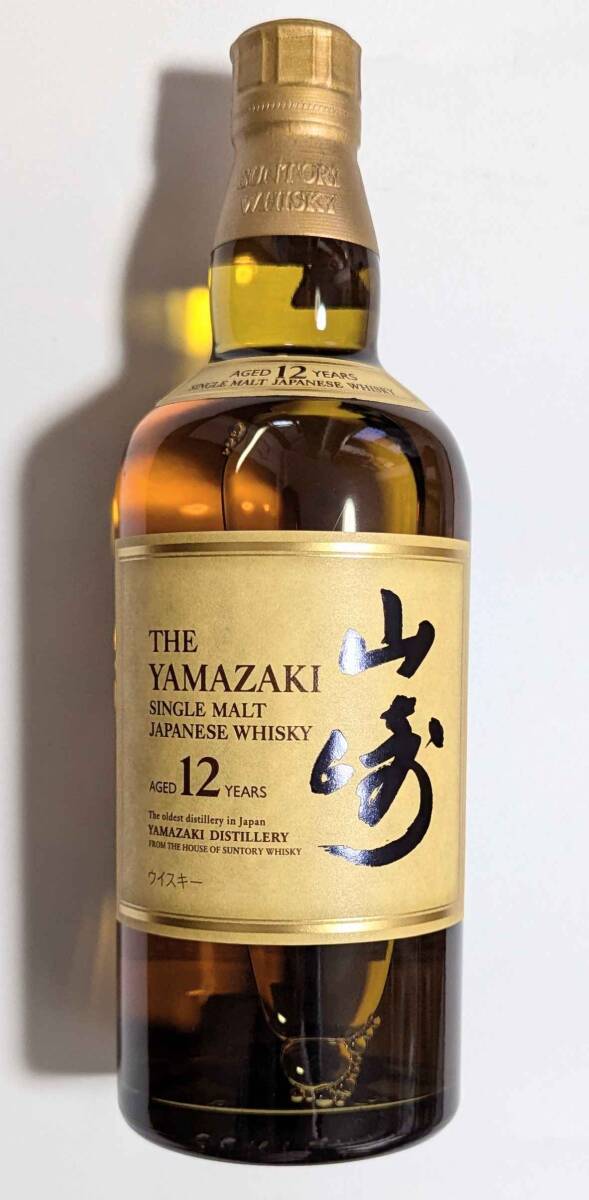 2025年最新】Yahoo!オークション -サントリー 山崎の中古品