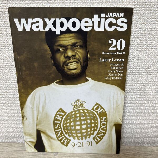 waxpoetics JAPAN 20(2012FEB/MAR) GruntStyle Co.,Ltd./編集