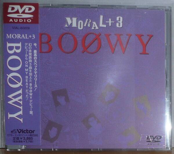 DVD AUDIO●BOOWY●MORAL+3●VIAL-60009●●氷室京介●布袋寅泰●氷室狂介●ボウイ