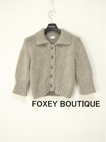 美品【FOXEY BOUTIQUE|フォクシー ブティック】カシミヤニット カーディガン クロップド丈カーディガン サイズ40 即決