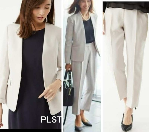 美品【PLST|プラステ】セットアップ ツイル2WAYストレッチ カラーレスジャケット テーパードパンツ ライトベージュ S 即決