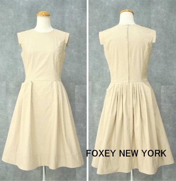 【FOXEY NEW YORK|フォクシーニューヨーク】コットン 混合 タックフレアワンピース フィット&フレア ベージュ 38 S 即決