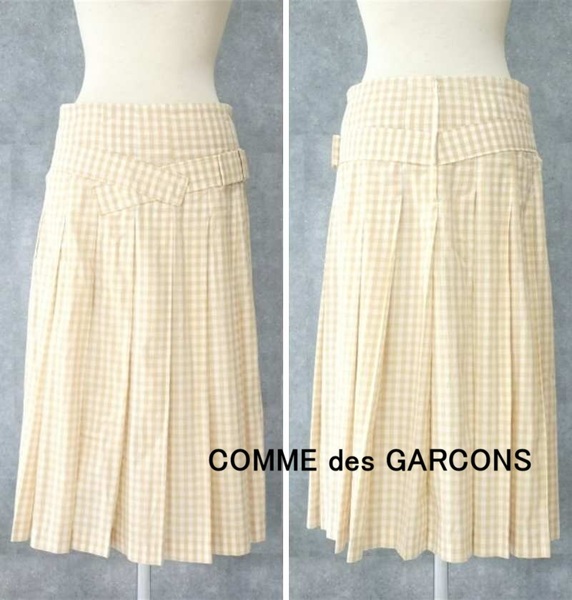 【COMME des GARCONS|コム・デ・ギャルソン】コットン ギンガムチェック プリーツスカート ミディ丈スカート チェック柄 即決