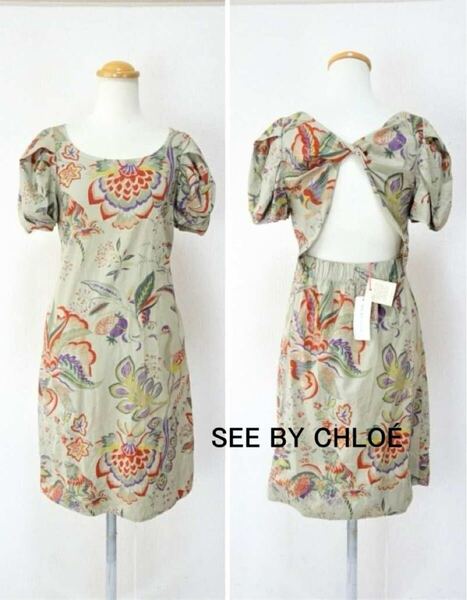 新品【SEE BY CHLOE|シー バイ クロエ】コットン バッククロスワンピース バルーン袖 オープンバックワンピース オリエンタル柄 即決