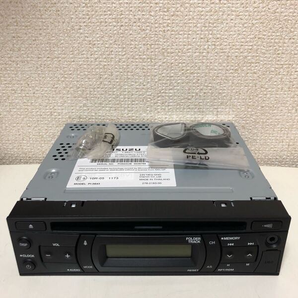 新車外し イスズ純正 24V トラック純正オーディオ AM FM CD AUX USB付き 日野 いすゞ イズズ ISUZU ふそう UD ③