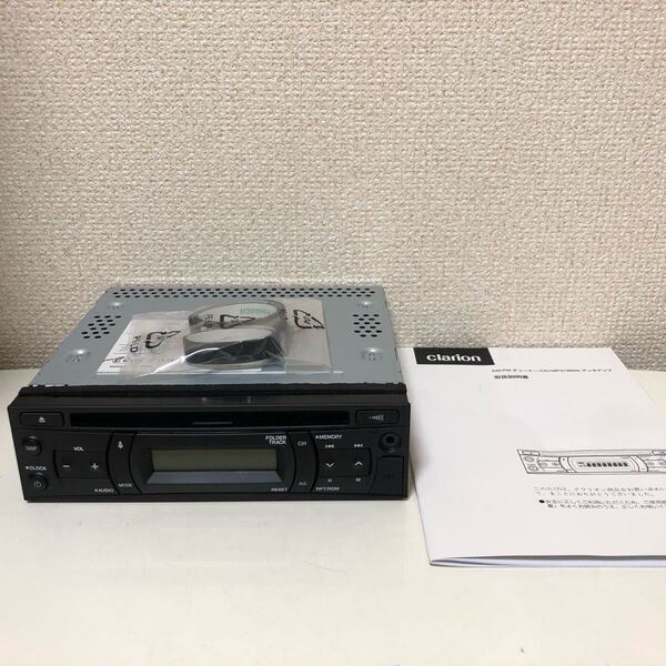 新車外し 24V オーディオ AM FM CD AUX USB付き 日野 いすゞ イズズ ISUZU ふそう UD ①