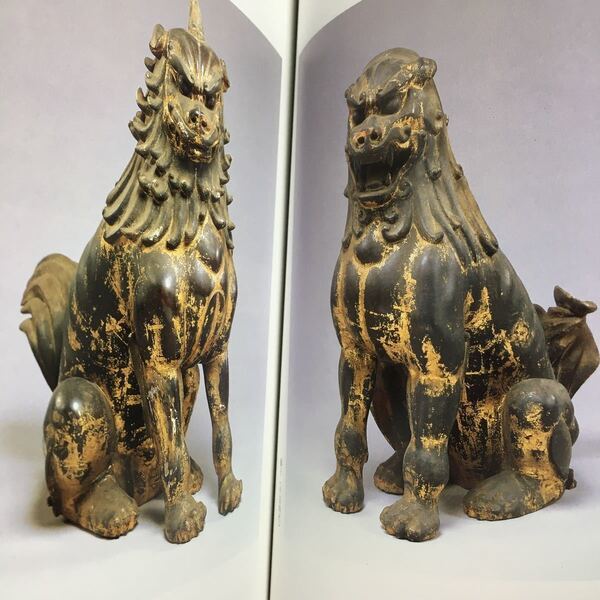 【送料無料】獅子の世界 図録 * 霊獣 守護獣 獅子舞 獅子踊り 虎舞 狛犬 師子 獅子頭 熊本県獅子舞分布図 仏教絵画 彫刻 工芸 伎楽 舞楽 本