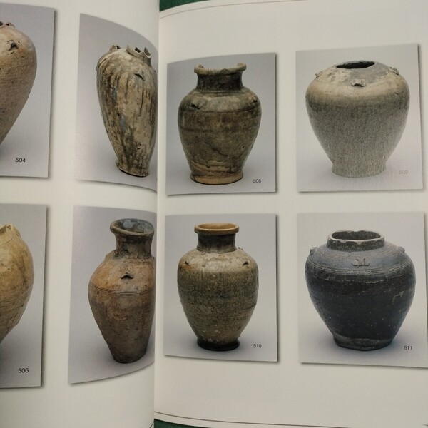 【送料無料】猿投・古瀬戸 猿投窯の発見者 本多静雄コレクション 図録 * 壺 水注 花瓶 天目茶碗 灰釉 須恵器 写真 実測図版 焼き物 陶器 本