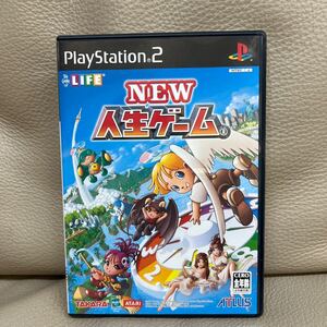 NEW人生ゲーム PlayStation2