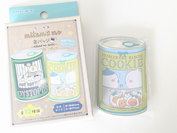 ちいかわ 缶バッジ mitamemo 3 クッキー