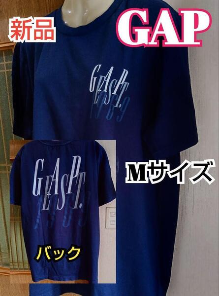 【新品】ギャップGAPロゴ Tシャツ(ユニセックス)¥3,990