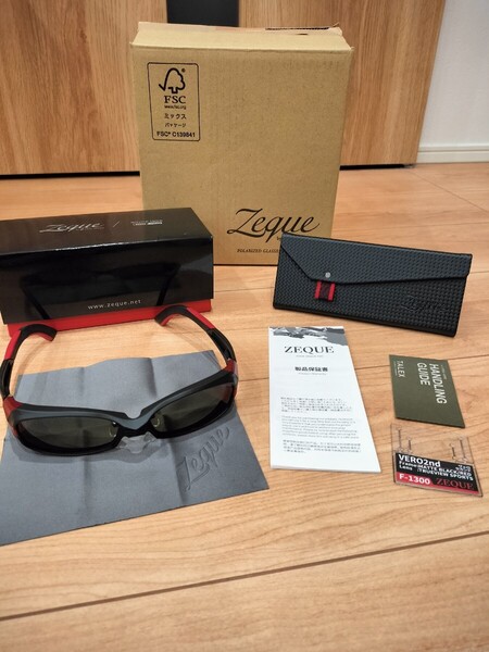【新品(送料無料)】ZEQUE VERO2nd(ヴェロ セカンド) 偏光サングラス タレックス トゥルービュースポーツ標準装備