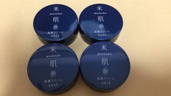 【即決送料無料】コーセー 米肌 肌潤クリーム 40g(10g×4個)マイハダ
