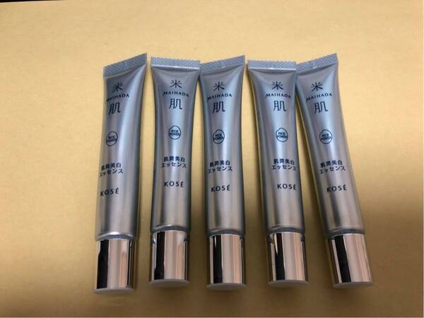 【即決送料無料】コーセー 米肌 肌潤美白エッセンス 60ml(12ml×5本)マイハダ★薬用美白美容液