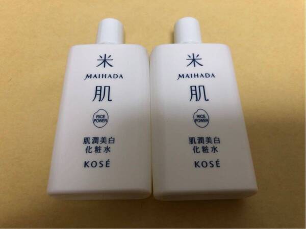 【即決送料無料】コーセー 米肌 肌潤美白化粧水 60ml(30ml×2本)マイハダ
