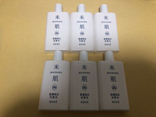 【即決送料無料】コーセー 米肌 肌潤美白化粧水 180ml(30ml×6本)マイハダ