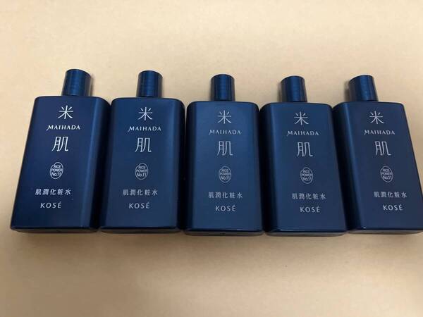 【即決送料無料】コーセー 米肌 肌潤化粧水 150ml(30ml×5本)マイハダ