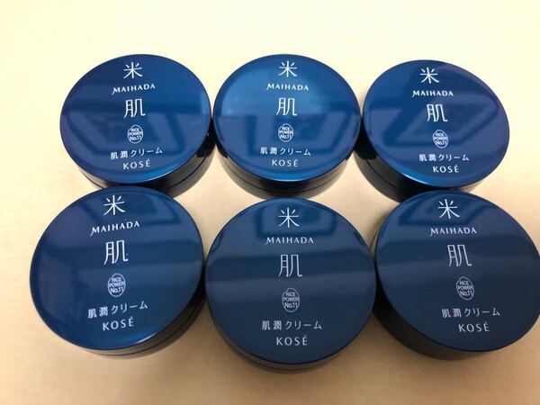 【即決送料無料】コーセー 米肌 肌潤クリーム 60g(10g×6個)マイハダ★