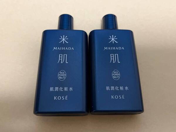 【即決送料無料】コーセー 米肌 肌潤化粧水 60ml(30ml×2本)マイハダ