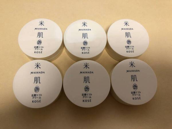 【即決送料無料】コーセー 米肌 活潤リフトクリーム 60g(10g×6個)マイハダ