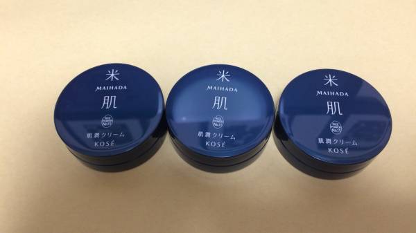 【即決送料無料】コーセー 米肌 肌潤クリーム 30g(10g×3個)マイハダ