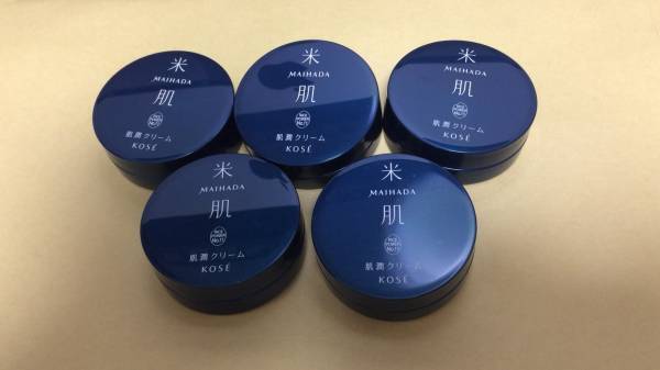 【即決送料無料】コーセー 米肌 肌潤クリーム 50g(10g×5個)マイハダ