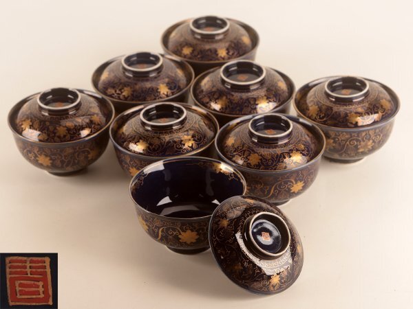 รายละเอียดสินค้าของ【香蘭社】蓋付き 湯呑 茶碗 4客 茶器揃