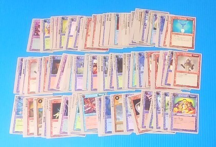 送料無料】 100枚以上 モンスターコレクション モンコレ トレーディングカード Monster Collection Cards