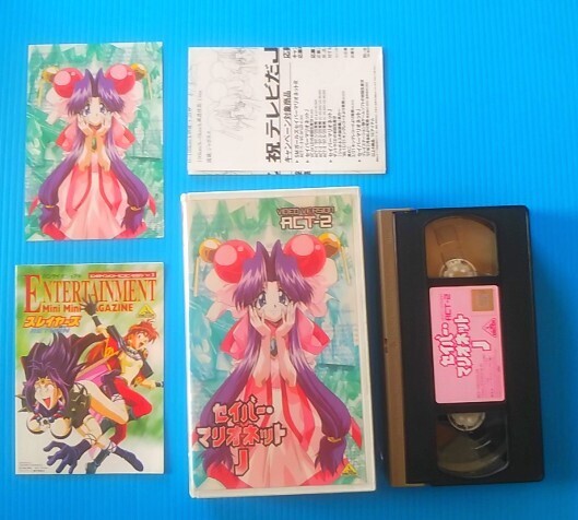 送料無料】 セイバー・マリオネットJ ACT2 映像関連swica】