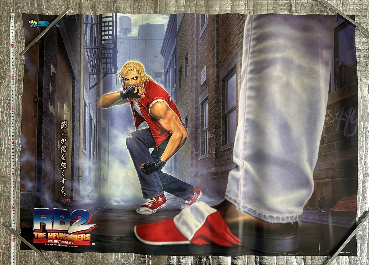 【非売品】餓狼伝説 WILD AMBITION SNK テリー B2 ポスター 非売品】餓狼伝説 WILD AMBITION SNK テリー B2 ポスター - メルカリ
