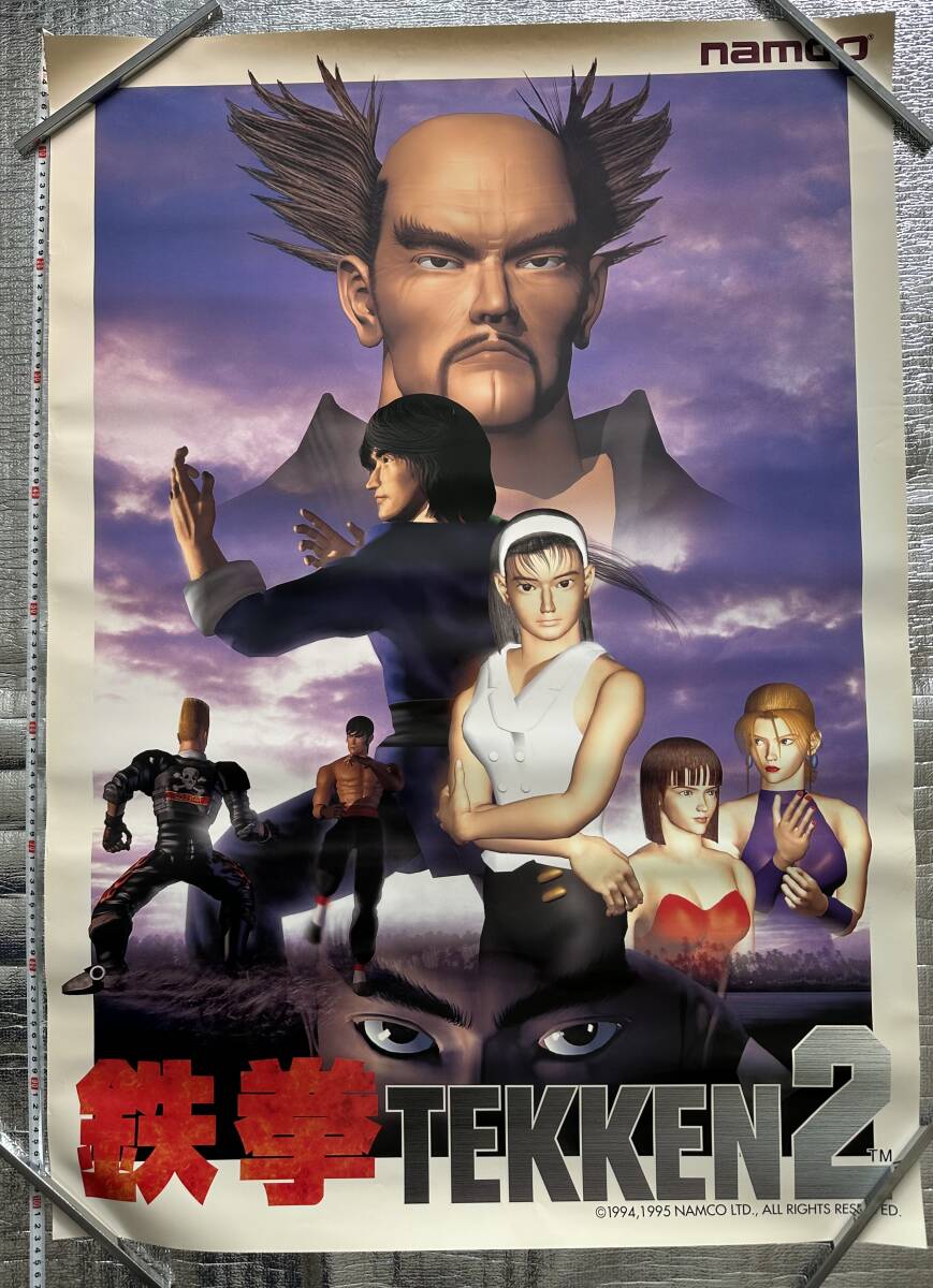 Yahoo!オークション -「鉄拳 ポスター」の落札相場・落札価格
