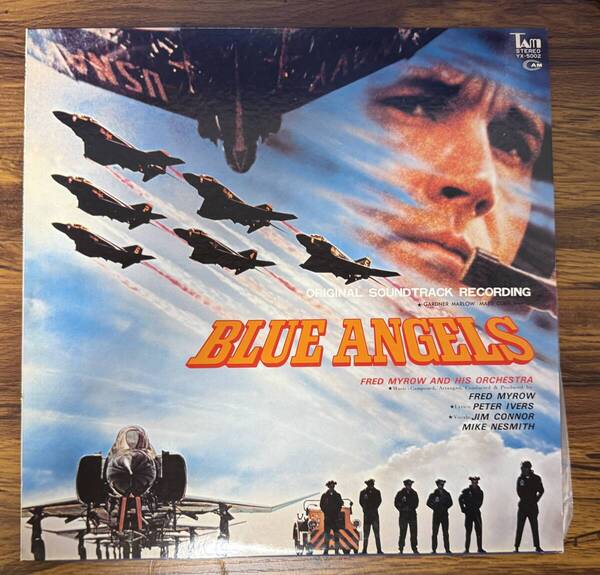 ブルーエンゼル オリジナル・サウンドトラック / フレッド・マイロー LP TAM YX-5002 レアグルーヴ