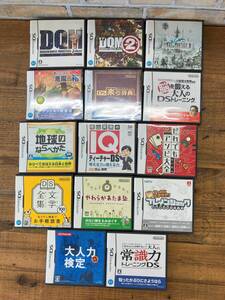Nintendo 任天堂 ニンテンドー DSカセット まとめ ゲームソフト 脳を鍛える大人のトレーニングファイナルファンタジ だれでもアソビ大全