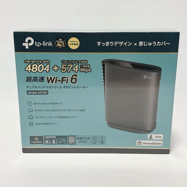 【新品・未開封】tp-link Wi-Fi 6 デュアルバンド 6ストリーム ギガビット ルーター WiFi6