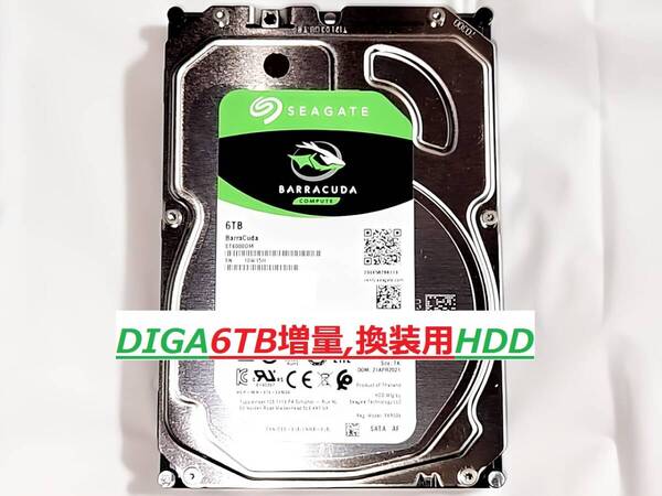 ☆DIGA6TB増量,換装用HDD DMR-BZT710 BZT810 BZT910 BZT9000 BZT720 BZT820 BZT730 BWT520 BWT620 BWT530 BZT600 BWT500 BWT510 BXT3000